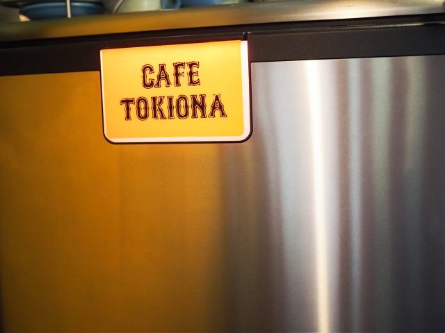 Cafe Tokiona 店内