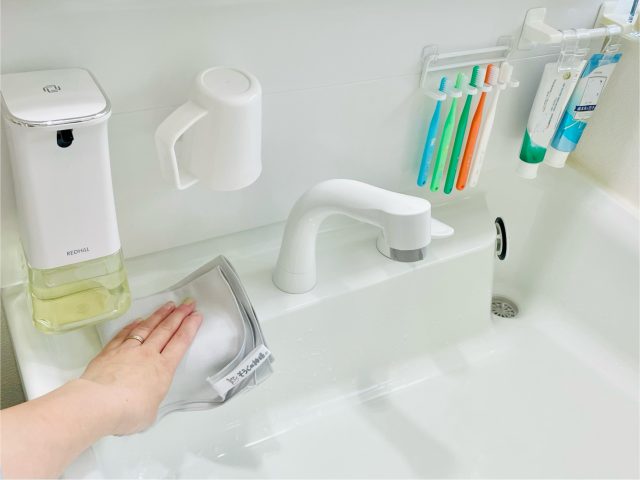がんばらずに家スッキリ！ぐうたらクリンネストのお掃除術