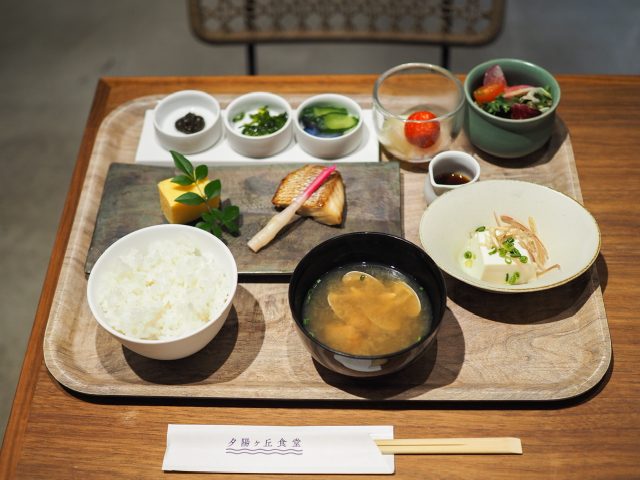 浜松町 夕陽ヶ丘食堂 せとうみの朝ごはん