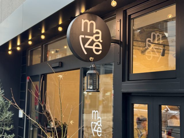 北堀江 MAZE cafe外観