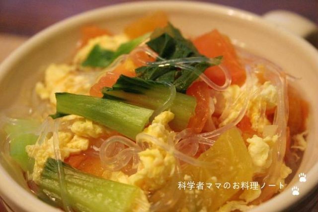 トマトとしょうがの春雨スープ