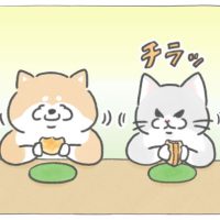 【四コマ漫画】vol.129「隣のパン」｜おはよう！おしばと愉快な仲間たち