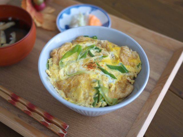 温活あぶたま丼