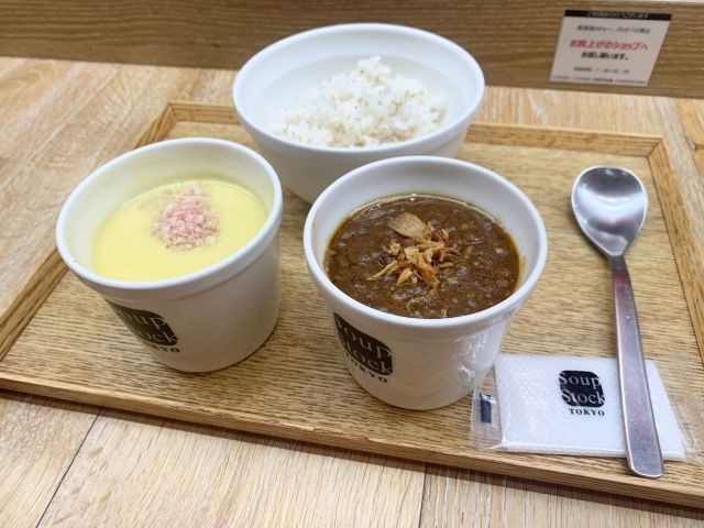 スープとご飯