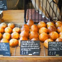 【勝どき】パンとスペシャルティコーヒーで心地良い朝を。「tricot. bakery and cafe」