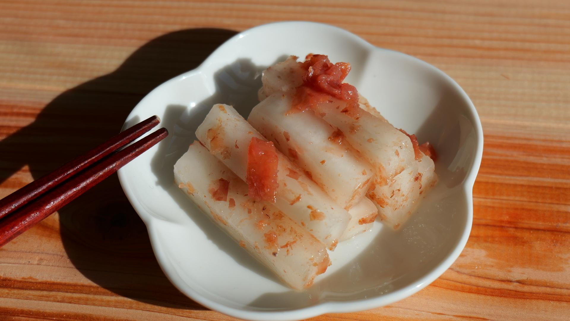 お箸が止まらない！簡単おいしい「梅かつお大根」の作り方