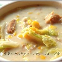 冬の味方！「白菜」をたっぷり使った「大量消費」朝食レシピ5つ