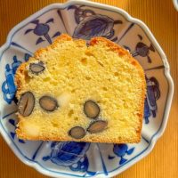 おいしく食べきる！「余ったおせち」で作る朝ごはんアイデア3つ