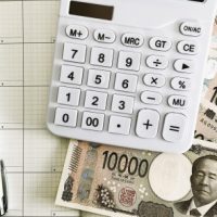 物価高に負けない！お金の不安を軽減する「節約＆稼ぐアイデア」3選