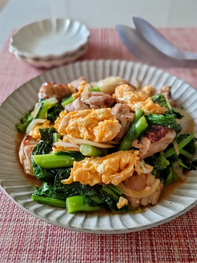 温活おかず♪「菜の花と鶏肉炒め」