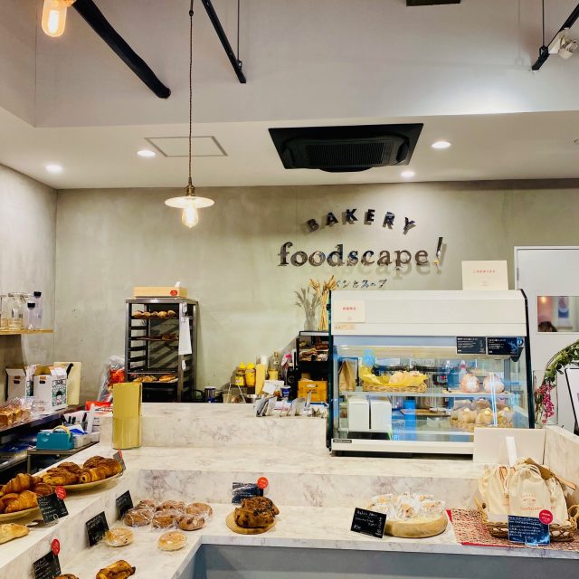 大阪foodscape!BAKERY 北浜 パンとスープ 店内