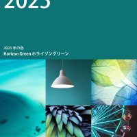 参考にしたい！2025年の「メッセージカラー」って知ってる？