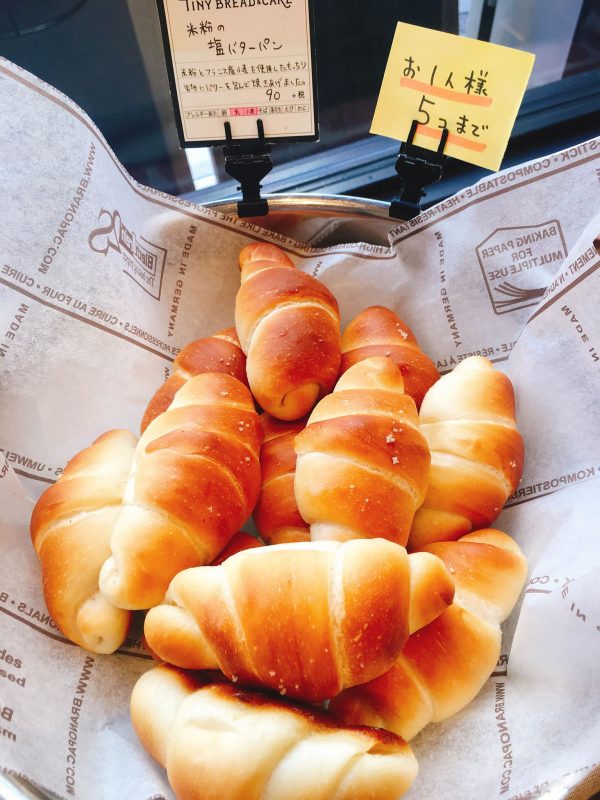 TINY BREAD & CAKE NATURA MARKET 塩バターパン