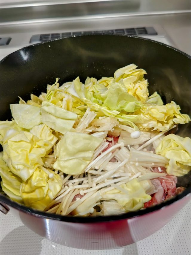 豚肉えのきキャベツ