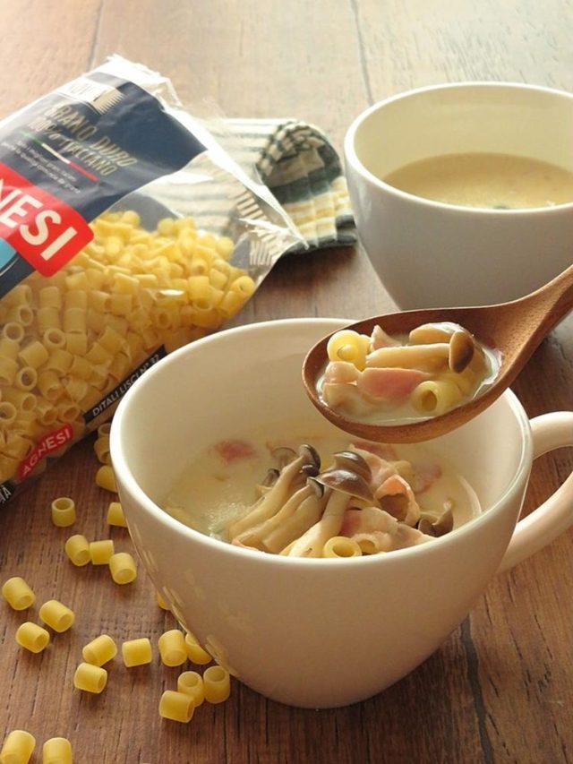 しめじとベーコンの和風豆乳スープ
