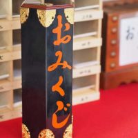 英語「You got best luck！」の意味って？