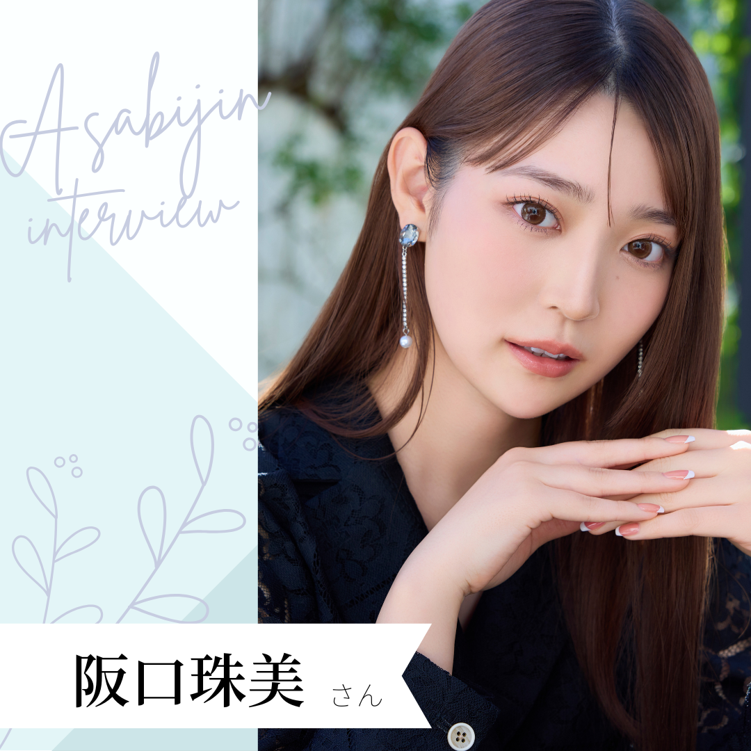 朝4時起きでも欠かさない！阪口珠美さんの『美腸を育てる朝ルーティン』