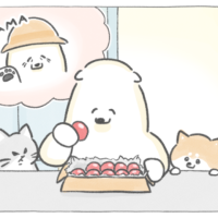 【四コマ漫画】みんなの口まわりに思わずクスッ♪愛情たっぷり“仕送りごはん”の朝