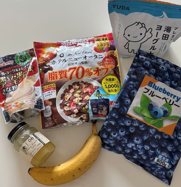 朝ごはんで使う食材