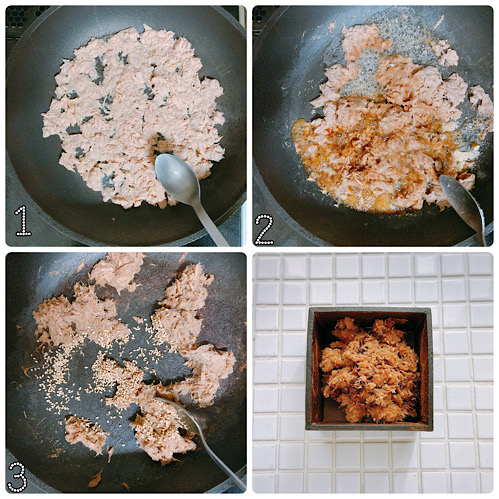 ツナの佃煮風作り方