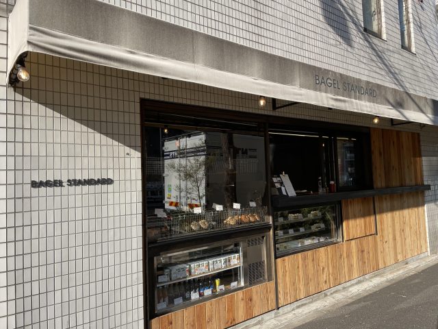 BAGELSTANDARD外観