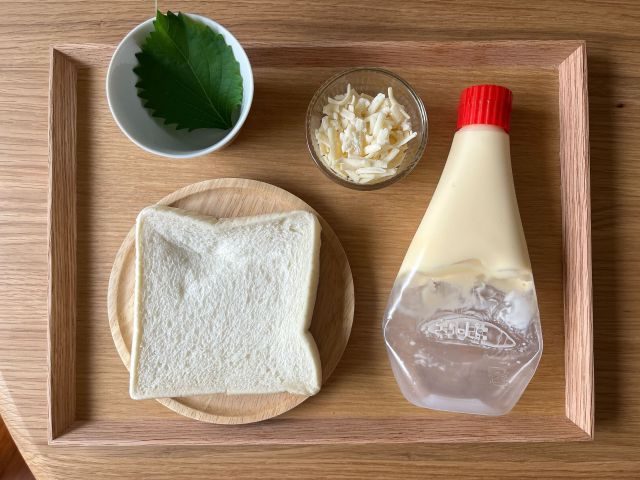 大葉マヨチーズトースト材料