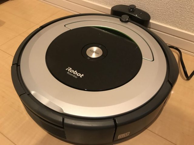 ロボット掃除機