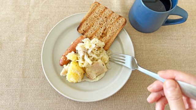 KANEAKI SAKAI POTTERY / 美濃焼 / miranda S 18cm【蔵出し品・訳あり】