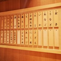 「おすすめのメニューはありますか」を英語で言うと？