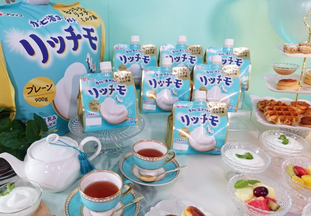 フジッコ カスピ海ヨーグルト リッチモ