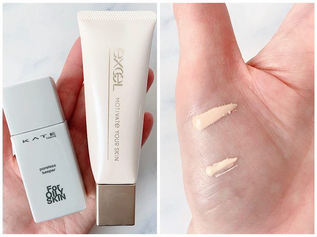 ExcelとKATEの化粧下地