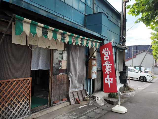 餅屋の外観