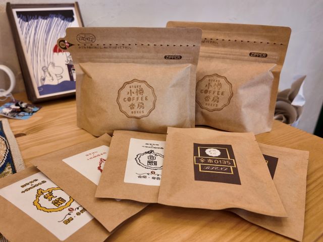 おみやげ用のコーヒー