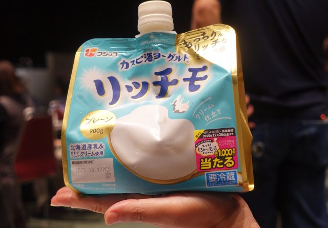 フジッコ カスピ海ヨーグルト リッチモ