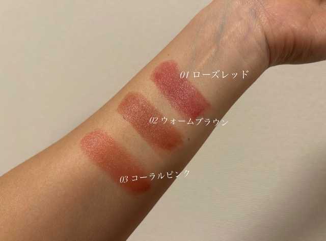 セザンヌ ラスティングステイリップカラー1