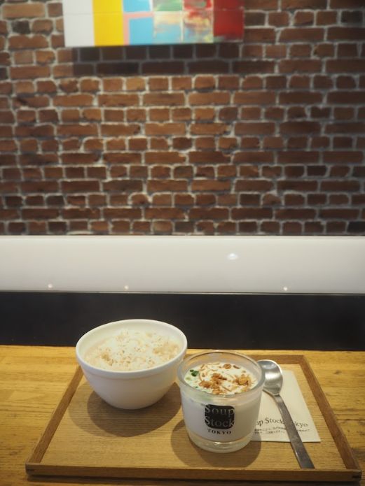 白胡麻ご飯とスープ