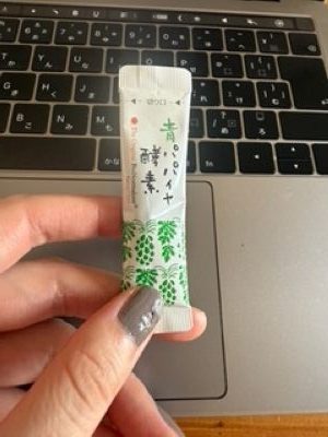 青パパイヤ酵素