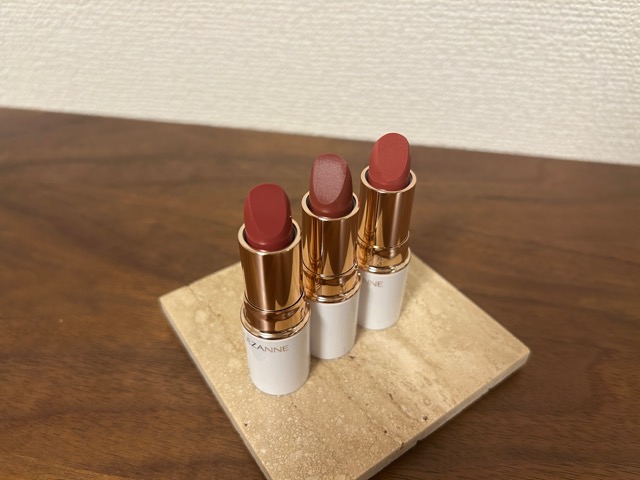 セザンヌ　ラスティングステイリップカラー 3種類