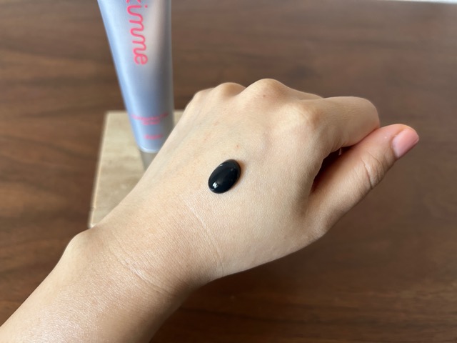 Skimme ヒートブースト ポアクリア ジェル洗顔 中身