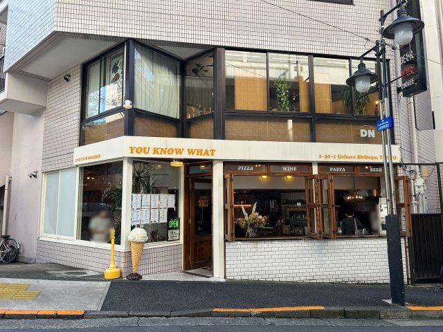 代々木上原 YOU KNOW WHAT 外観