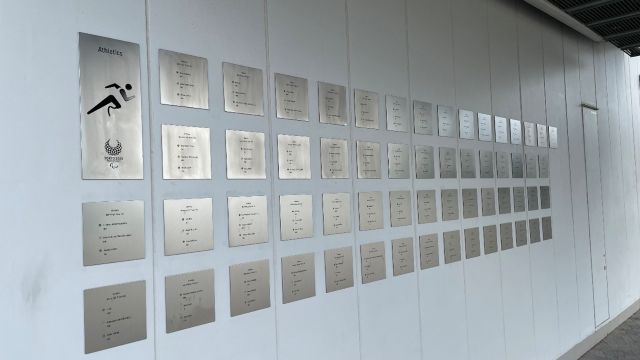 競技場の外壁の展示