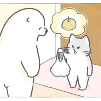 【四コマ漫画】梨のおすそわけでほっこり♪ “いつもの仲間”がいない朝のひとコマ