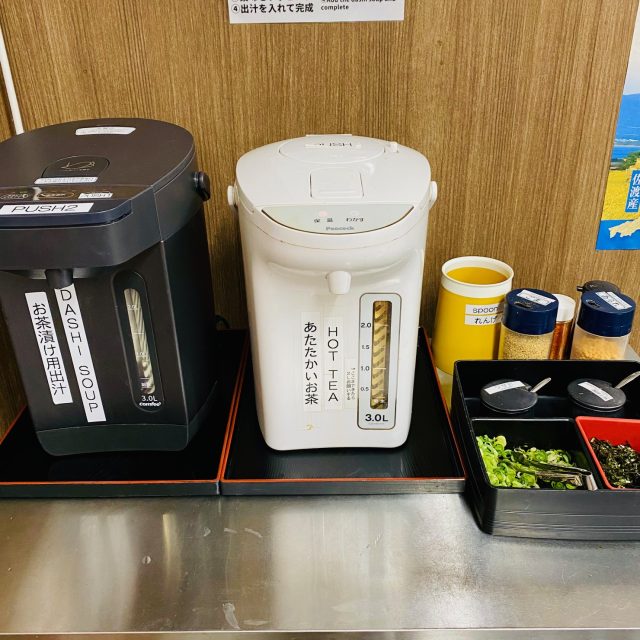 お茶漬けコーナー