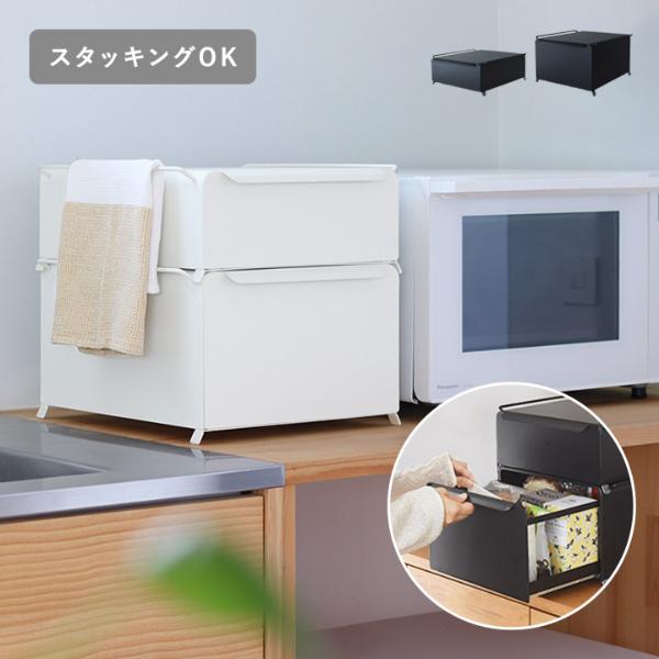 Ordreの「コンパクトに置ける ブレッドケース」