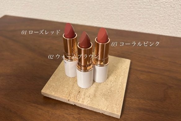 セザンヌ ラスティングステイリップカラー