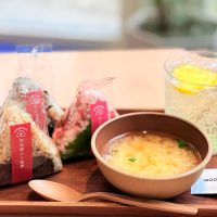 【代官山】代官山に欲しかった！おにぎり朝ごはん@onigreen【vol.570】