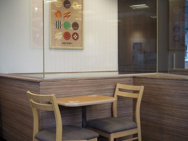 ゼッテリア 店内のポスター