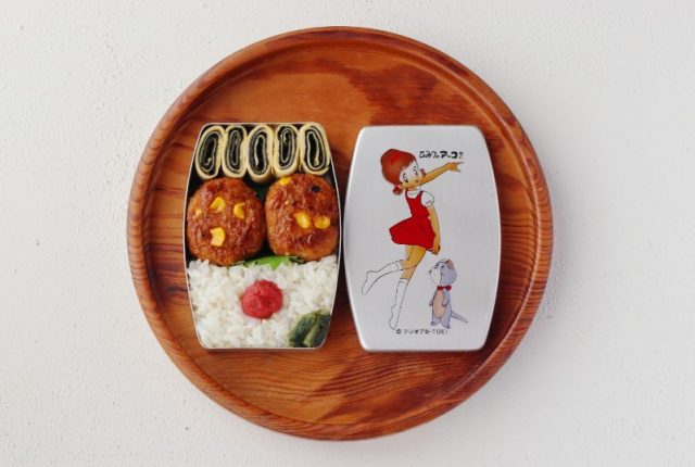 「コーン入り照り焼きハンバーグ」「ぐるぐる海苔巻き卵」2品弁当