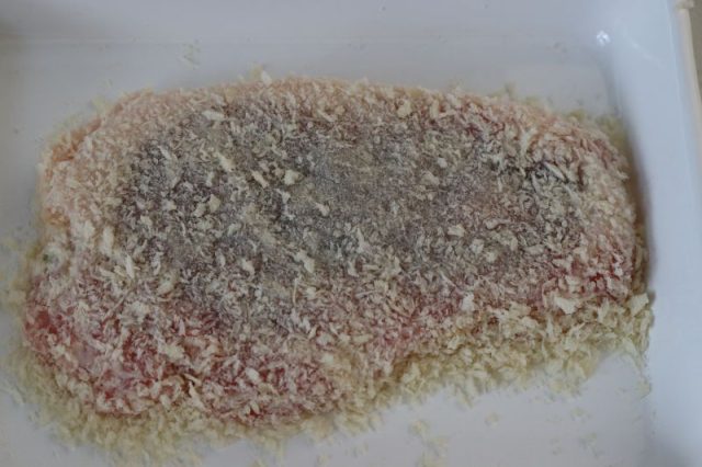 大葉味噌のミルフィーユカツ