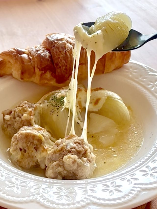 スープグラタン